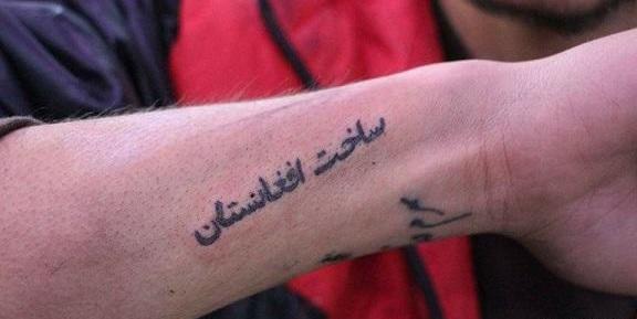 عکس تاتو روی مچ دست ضربان قلب