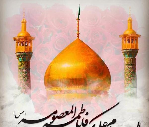 عکس دختر پاییز جدید