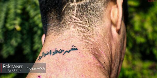 عکس تاتو مادر شمع