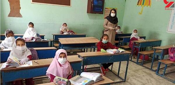 عکس در مورد باز شدن مدرسه
