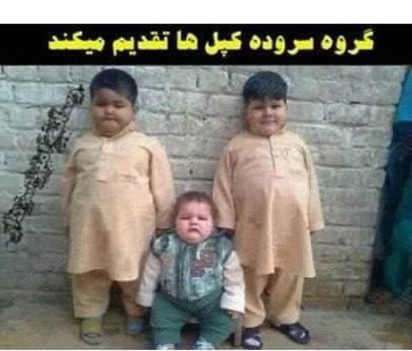 عکس خنده دار خوب