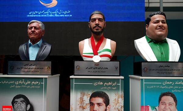 عکس نقاشی شهید ابراهیم هادی