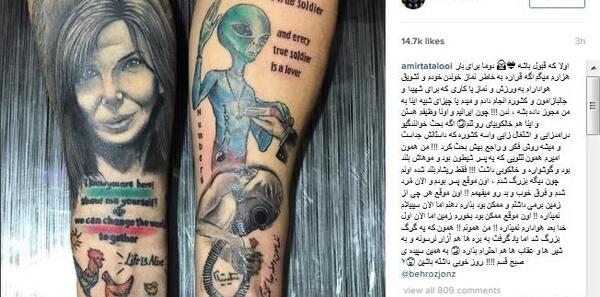عکس تاتو خواهر مادر تتلو