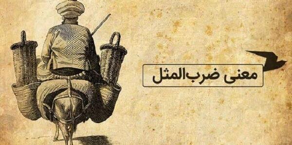 عکس نقاشی گل برای ضرب