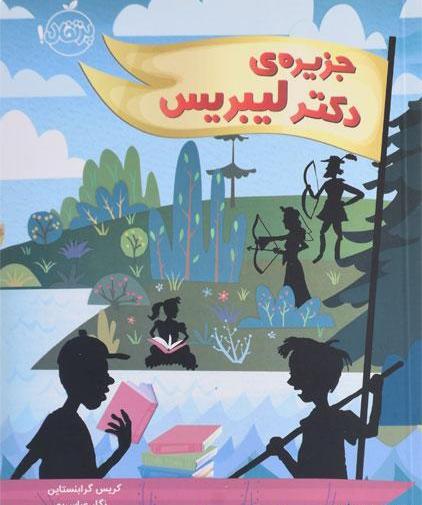 عکس نقاشی گل برای ضرب