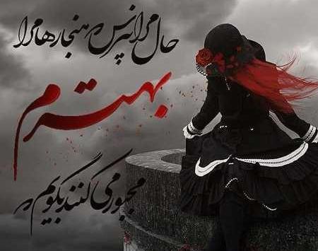 عکس عاشقانه رل بدون متن