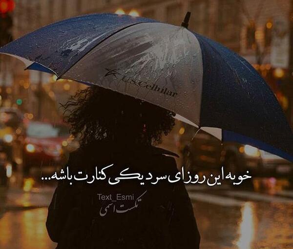 عکس عاشقانه رل بدون متن