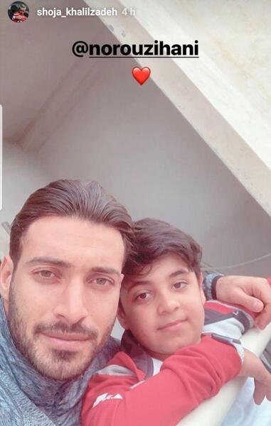 عکس خوابیدن شجاع خلیل زاده با جام