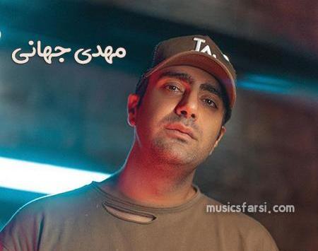 عکس تو فرق داری با همه