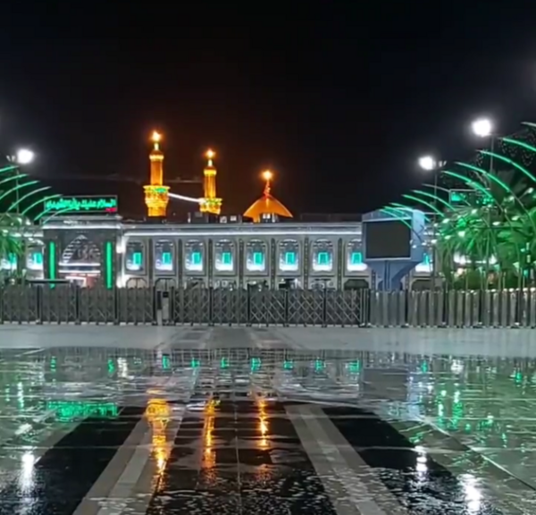 عکس صحن بین الحرمین