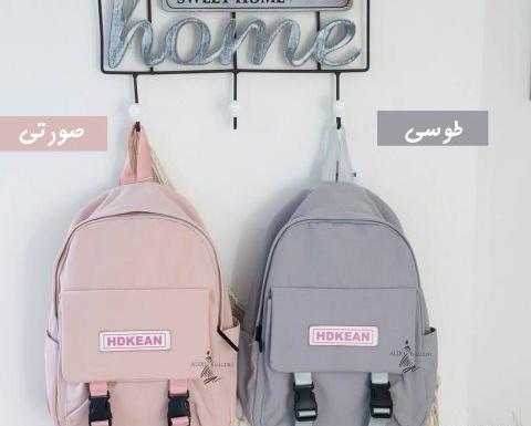 عکس کیف مدرسه راهنمایی دخترانه