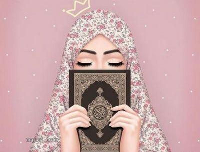 عکس پروفایل دخترونه فانتزی محجبه