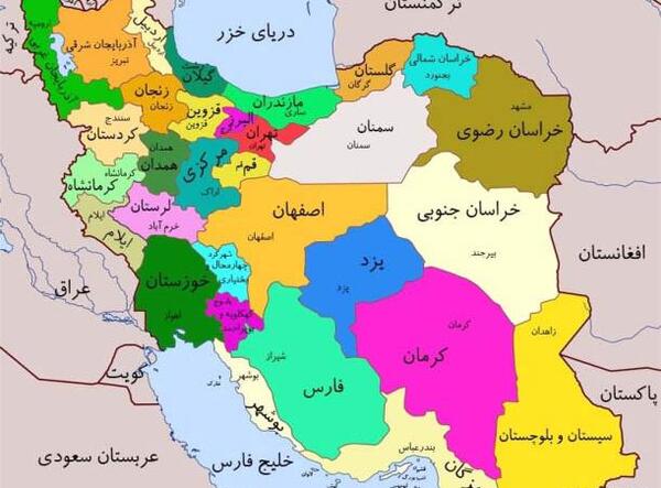عکس نقشه گردشگری ایران