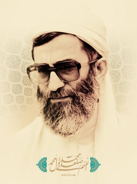 عکس رهبر طراحی شده