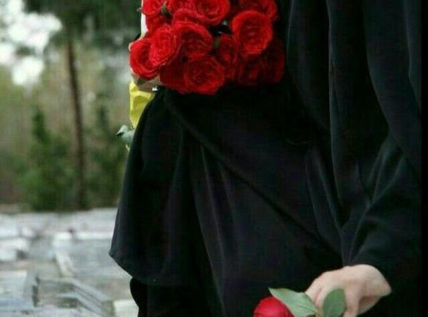 عکس دختر چادری و گل