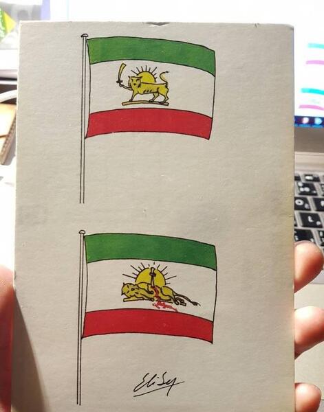 عکس پرچم قاجار