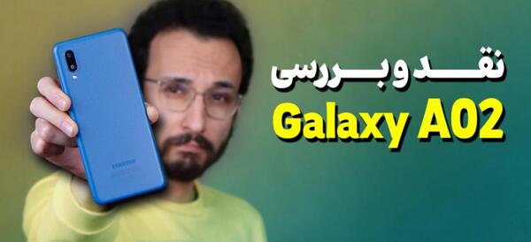 عکس گوشی a03 معمولی