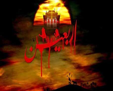 عکس راجع به اربعین