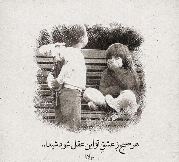 عکس عاشقانه خاص سیاه و سفید