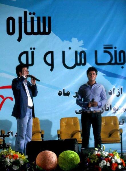 عکس های گلزار