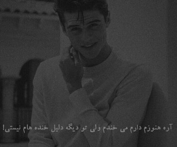 عکس پروف هات