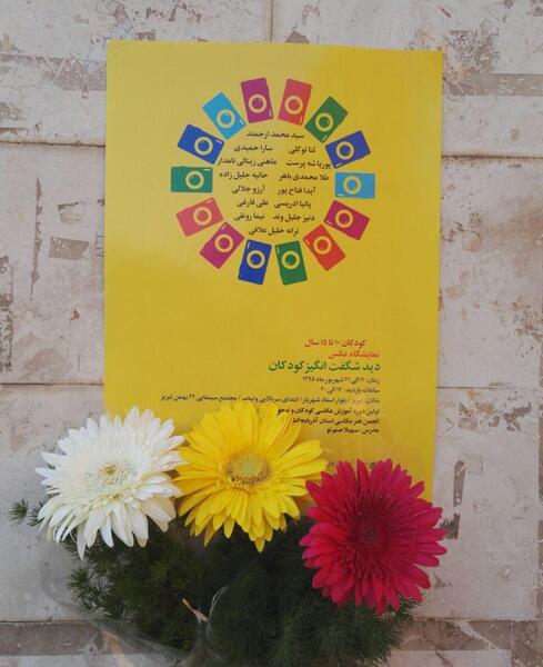 عکس جلیل محمدقلی زاده