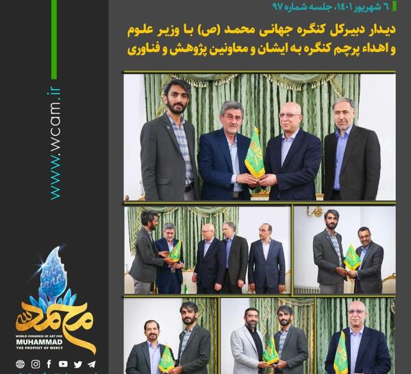 عکس جلیل محمدقلی زاده