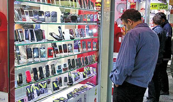 عکس گوشی اپل هفت