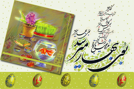 عکس شهدای اربعین