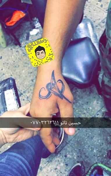 عکس تاتو رجالي تبوك