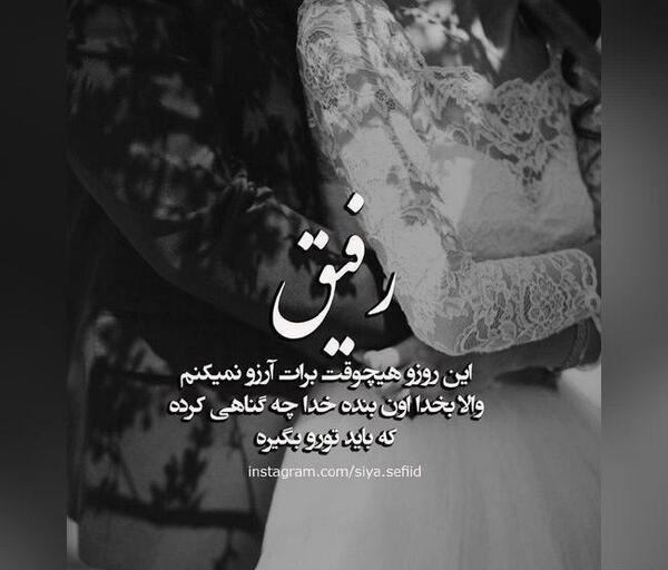 عکس غمگین سیاه سفید دخترانه