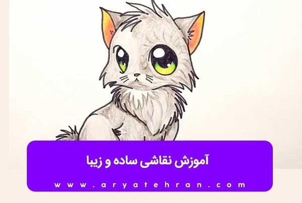 عکس نقاشی زیبا زیبا و ساده