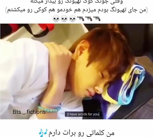 عکس جونگ کوک و لیسا عاشقانه