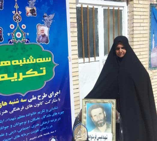 عکس شهدای ریگان