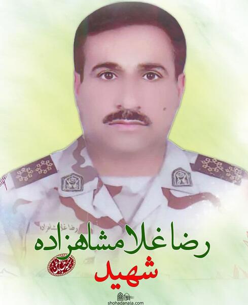 عکس شهدای ریگان