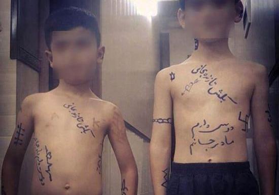 عکس تاتو روی دست نمک نداره