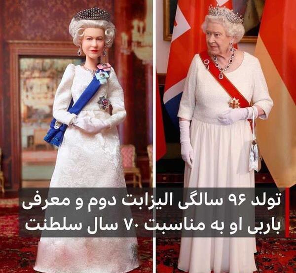 عکس خانه ملکه الیزابت