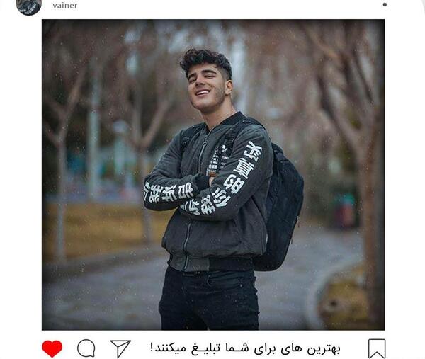 عکس تاتو دست امیر روز