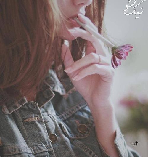 عکس قشنگ دخترونه لاکچری برای پروفایل