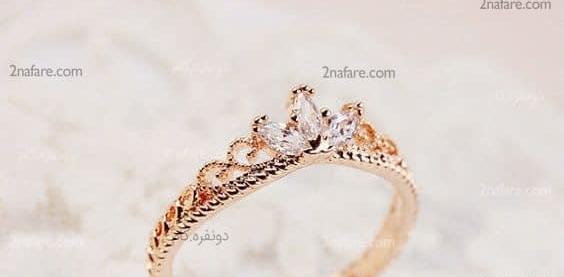 مدل عکس دست دونفره با حلقه