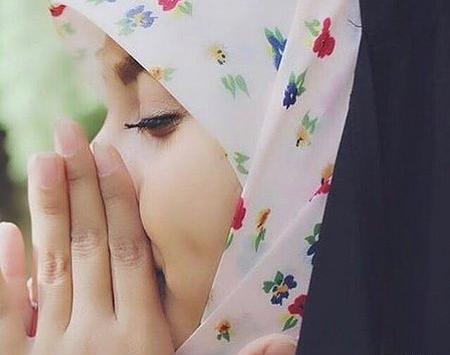 عکس پروفایل لاکچری مذهبی