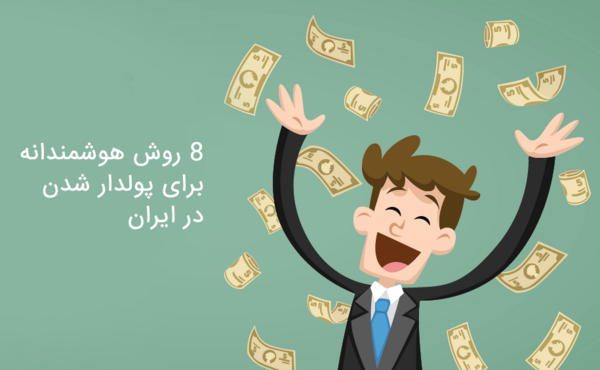 عکس نقاشی ثروت کودکانه