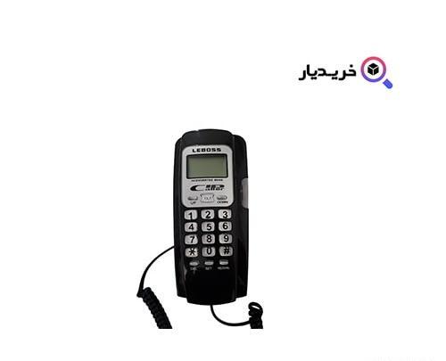 عکس گوشی ثابت ساده