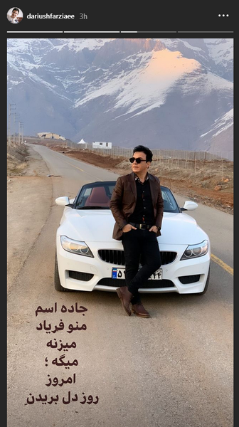 عکس گوشی عمو پورنگ