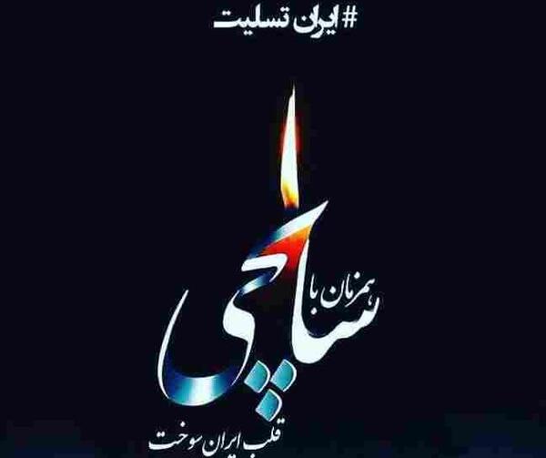 عکس لاتی کشتی