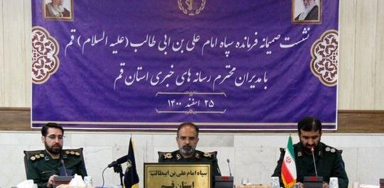 عکس لاتی کشتی