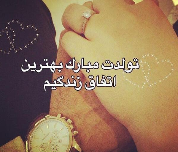 عکس عاشقانه احساسی