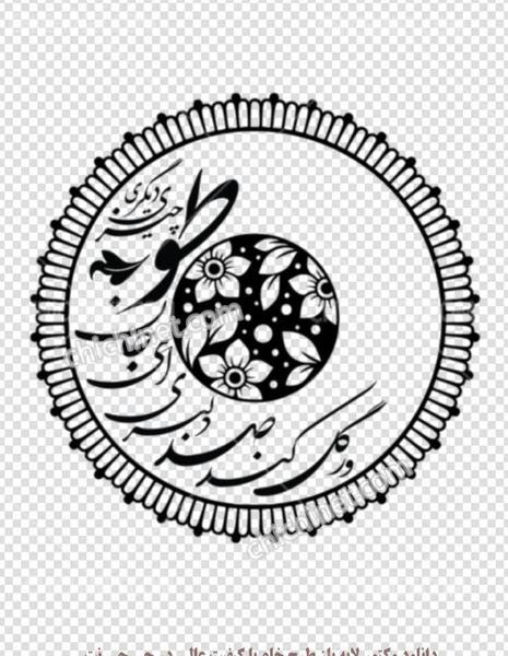 عکس طرح ناخن گنگ