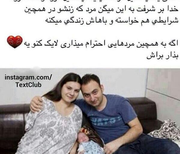 عکس های عاشقانه واقعی