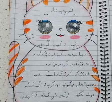 عکس نقاشی ساده و زیبا دخترانه جدید